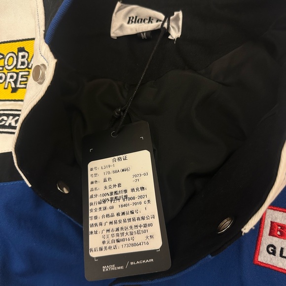 Y2k Made Extreme X BlackAir embroidered racing jacket - Picture 3 of 6